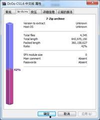 国产第11页,揭秘国产影视作品的魅力与影响力
